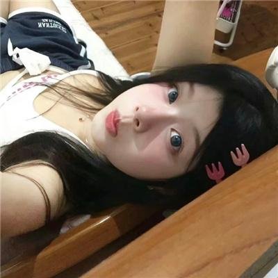 极爱